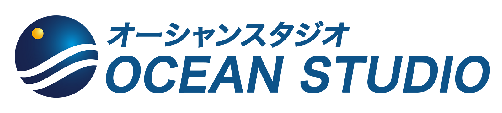 三重県のホームページ制作｜四日市拠点・建設業に強いSEO対策｜OCEAN STUDIO